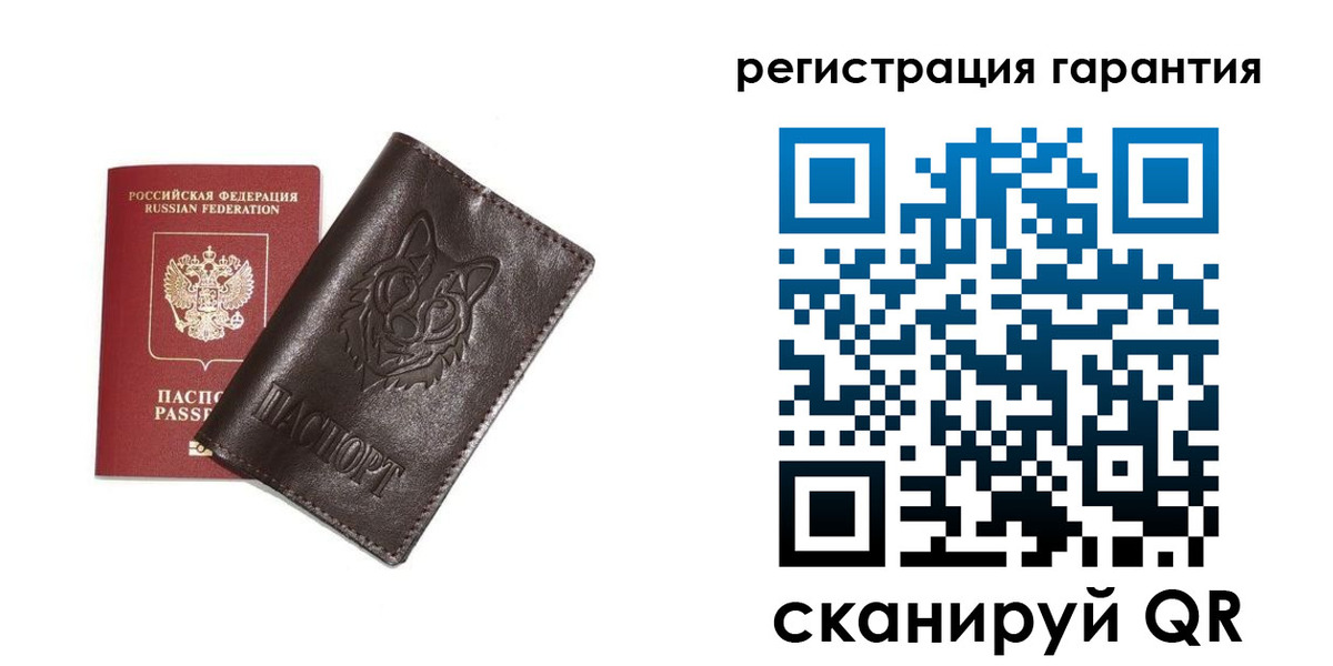 временная прописка в Камбарке